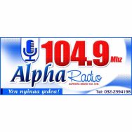 Alpha Radio 104.9 FM Logo