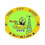 GBC Twin City Radio Logo